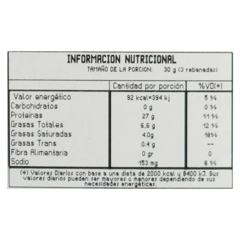 Queso-Muzzarella-atmosfera-controlada-CONAPROLE-x-250-g-1