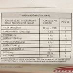 Queso-Requeson-TALAR-220-g-1