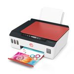 Impresora-multifuncion-HP-519-Smart-Tank-inalambrico-1
