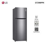 Heladera-LG-Inverter-Mod-GT29BPPK-multi-air-flow-0