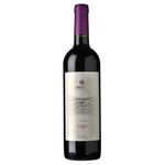 Tannat-SANTA-ROSA-tinto-750-cc-0