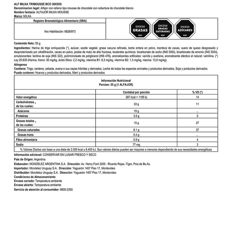 Alfajor-MILKA-triple-mousse-blanco-55-g-1