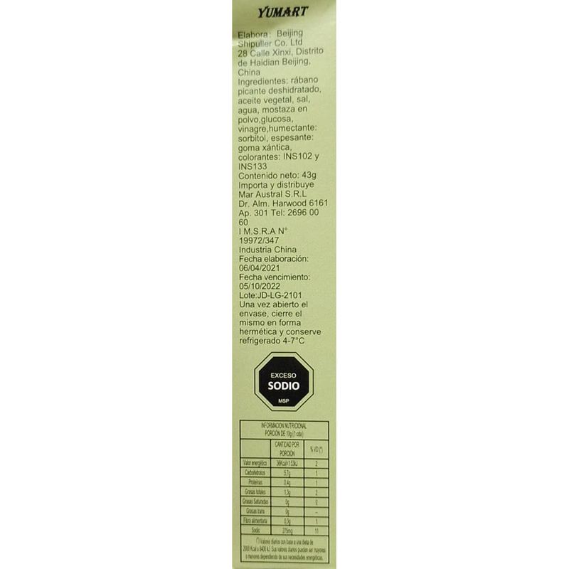 Wasabi-en-pasta-YUMART-43-ml-2