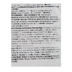 Cous-cous-formaggio---herbe-FIRMA-130-g-1