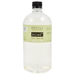 Aromatizador-Sandal-Woods-980-ml-0