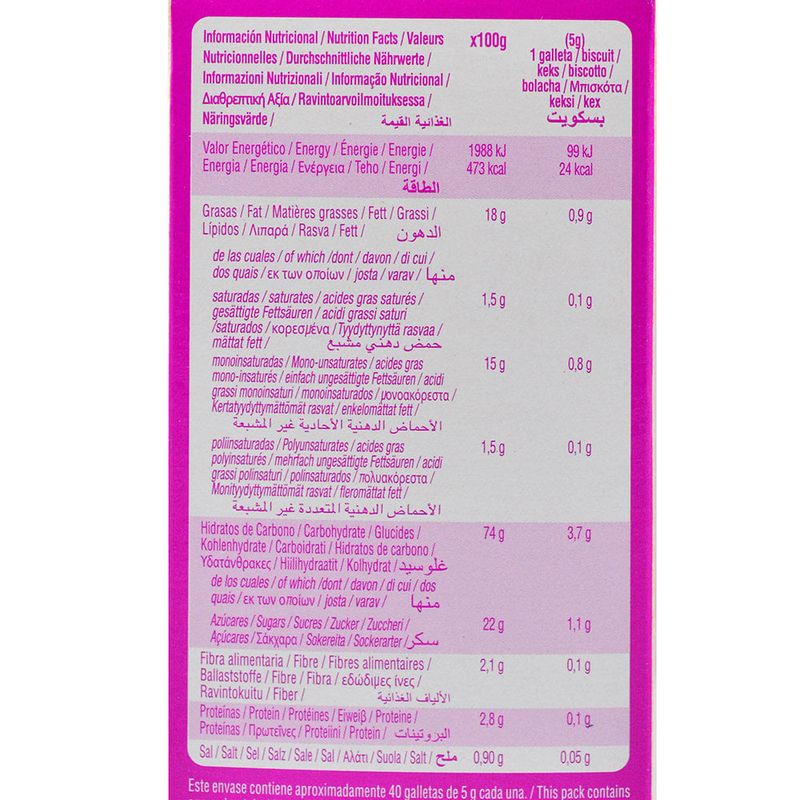 Galletitas-GULLON-sin-gluten-200-g-1