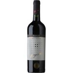 Tannat-1-x-1-H-Stagnari-Tinto-750-cc-0