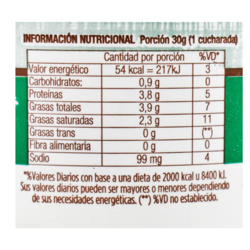 Queso-untable-ciboulette-PRECIO-LIDER-200-g-0