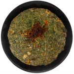 Tortilla-verdura-sin-sal-agregada-x-250g-2