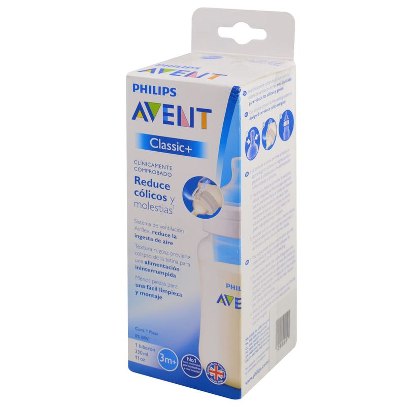 Mamadera-AVENT-330-ml-0