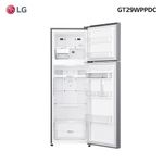 Heladera-LG-Inverter-Mod-Omega-6-GT29WPPDC-con-dispensador-cap-254L-2