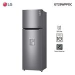 Heladera-LG-Inverter-Mod-Omega-6-GT29WPPDC-con-dispensador-cap-254L-1