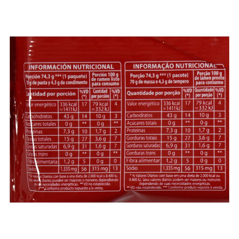 Pasta-instantanea-LAS-ACACIAS-sabor-carne-743-g-1