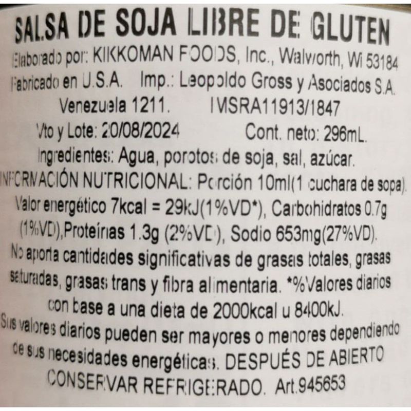 Salsa-de-soja-KIKKOMAN-tamari-296-cc-0