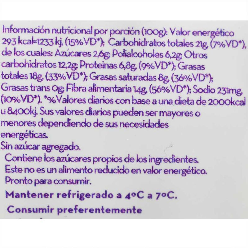 Marquise-sin-azucar-agregada-x-un-Vaso-100-g-2