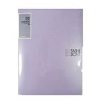 Carpeta-con-folios-A4-40-hojas-colores-pastel-2