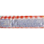 Galletitas-Panninas-EL-TRIGAL-320-g-0