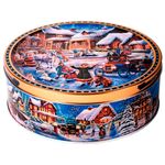 Galletitas-Danesas-Baker-Shop-400-g-0