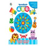 Coleccion-Crayones-Creativos-Phidal-0