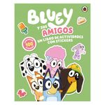 Colorear-Bluey-colorear-16-paginas-0
