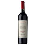 Tinto-Cabernet-Sauvignon-Del-Museo-0