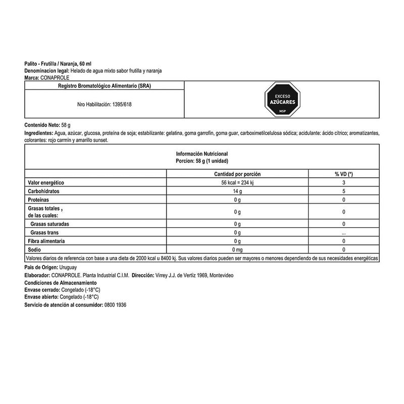 Helado-palito-frutilla-naranja-CONAPROLE-60-ml-1