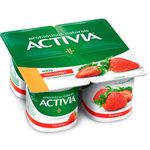 Yogur-ACTIVIA-Frutilla-400-g-0