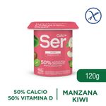 Yogur-SER-Calcio---Manzana---Kiwi-120-g-0