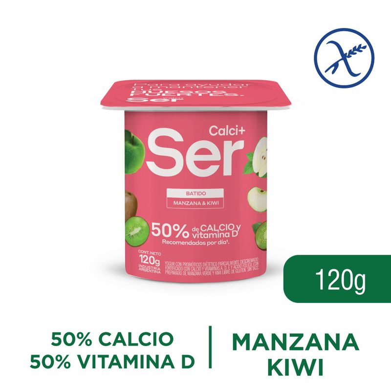 Yogur-SER-Calcio---Manzana---Kiwi-120-g-0