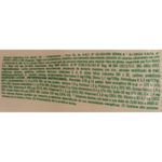 Yogur-SER-con-Colchon-Durazno-y-Manzana-175-g-1