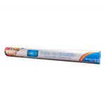 Papel-de-aluminio-DARNEL-rollo-45-cm-x-75-m-0