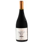 Vino-Tinto-Tannat-SINGULAR-Rocamadre-750-ml-0