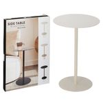 Mesa-auxiliar-redonda-de-hierro-blanca-35-x-53-cm-0