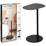 Mesa-auxiliar-de-hierro-negra-35-x-53-cm-0