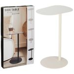 Mesa-auxiliar-de-hierro-blanca-35-x-53-cm-0