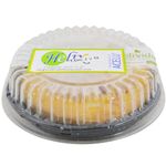 Tarta-jamon-y-queso-Helix--sin-gluten--0