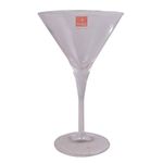 Copa-de-cocktail-Ypsilon-245-ml-0