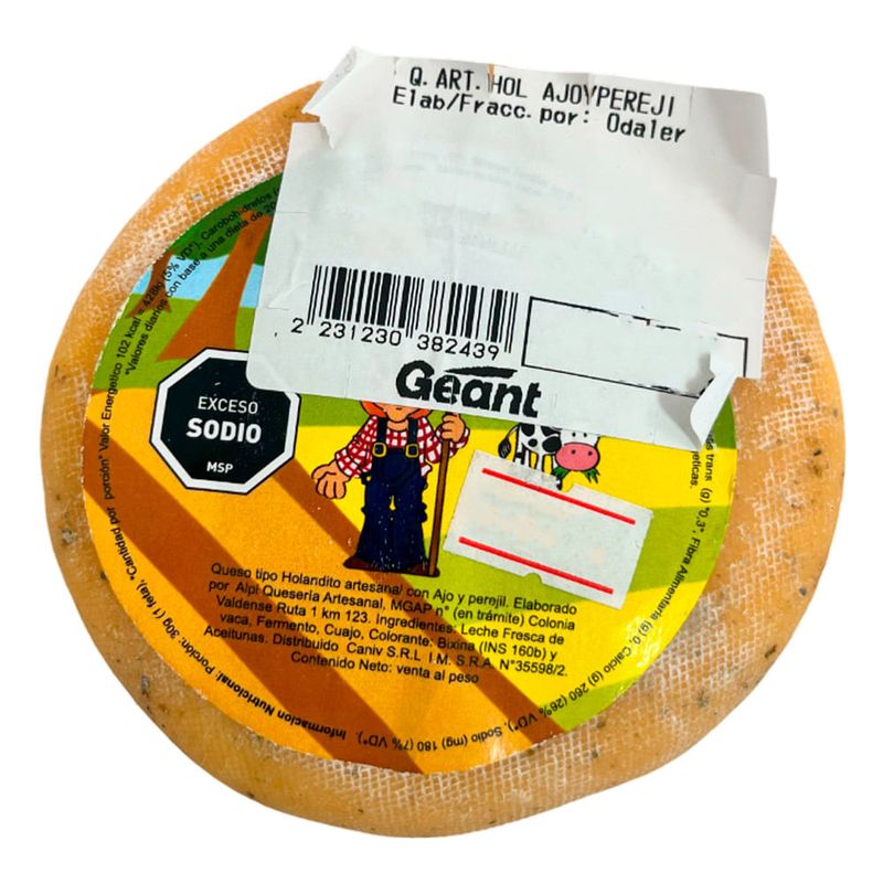 Queso-Arte-Holandito-Ajo-y-Perejil-DON-PABLO-kg-2