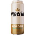 Cerveza-IMPERIAL-golden-473-ml-0
