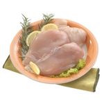 Suprema-pollo-oferta-x-300-g-0