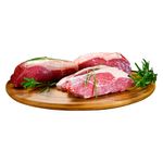 Picanha-Premium-x-500-g-0