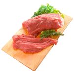 Milanesa-Bola-Lomo-Premium-x-500-g-0