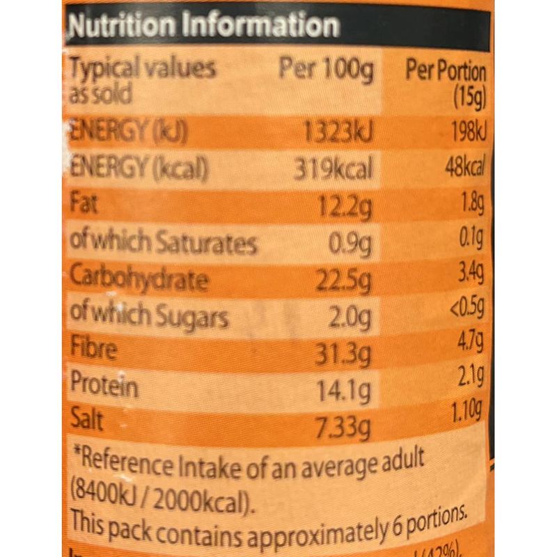 Curry-mild-SHARWOOD-S-103-g-1