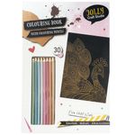 Set-dibujo-hojas-negras--8-lapices-metalizados-0