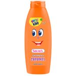 Shampoo-SIMOND-S-Caramel-400-ml-0