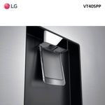 Heladera-LG-VT40SPP-396-L-Multi-air-flow-inverter-15