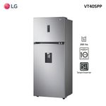 Heladera-LG-VT40SPP-396-L-Multi-air-flow-inverter-2